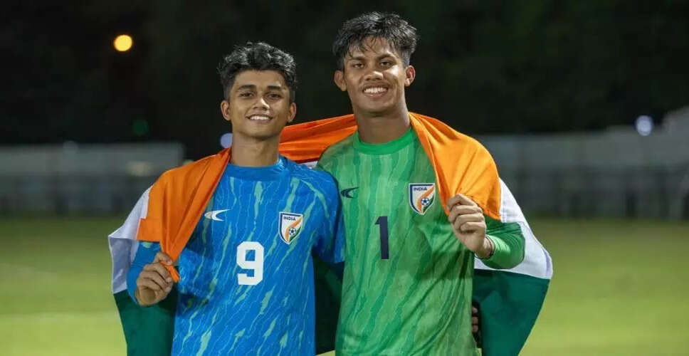 भारत ने SAFF U-17 चैंपियनशिप में जीती सातवीं बार, मैन ऑफ द मैच बने मनश ज्योति