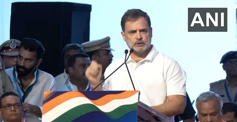 राहुल गांधी ने वोट चोरी के आरोपों पर चुनाव आयोग से मांगी मदद