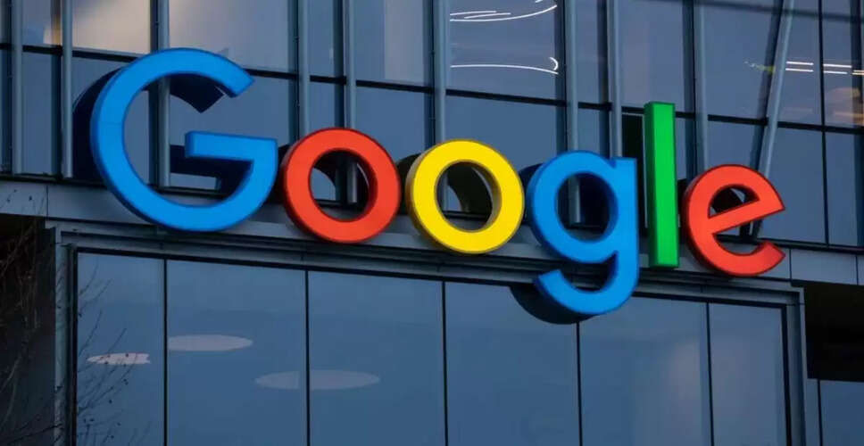 Google का नया AI मोड भारत में लॉन्च, खोज अनुभव में सुधार