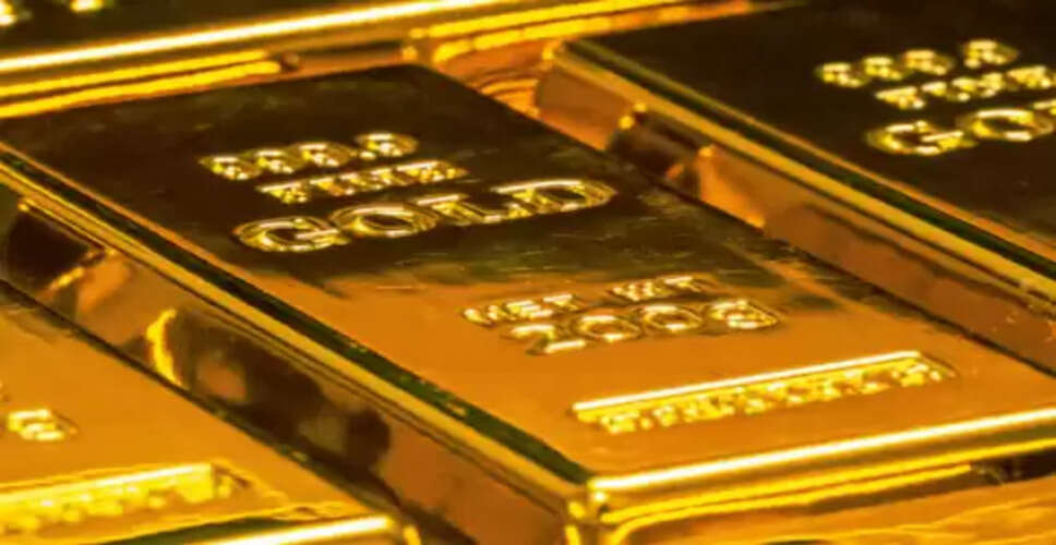 2026 में सोने की कीमतों में संभावित वृद्धि: जानें क्या कह रहे हैं विशेषज्ञ