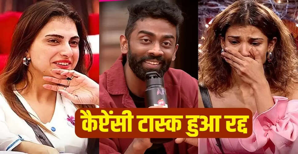 Bigg Boss 19: नेहल के फैसले से घर में मचा हंगामा, कैप्टेंसी टास्क हुआ रद्द
