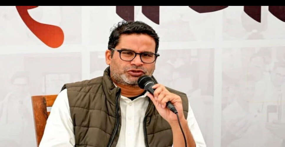 बिहार विधानसभा चुनाव: एनडीए और महागठबंधन के बीच कांटे की टक्कर