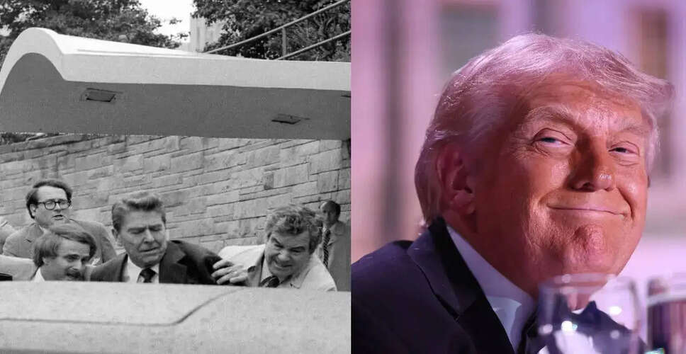 वाशिंगटन हिल्टन में फिर से हुआ राजनीतिक संकट