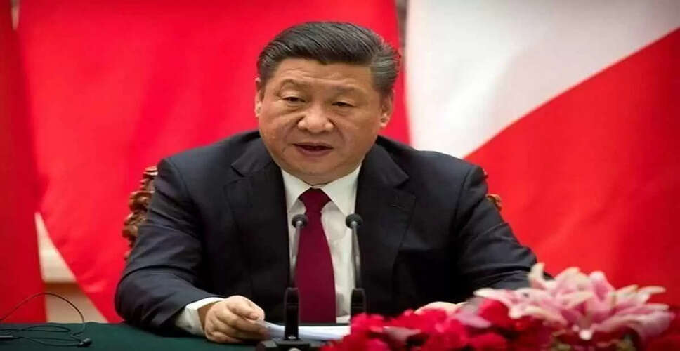 चीन ने ट्रंप के टैरिफ धमकियों को किया खारिज, BRICS का उद्देश्य नहीं है टकराव