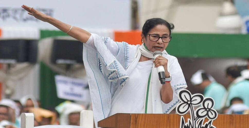 ममता बनर्जी ने जेपीसी में नामांकन से किया इनकार, विधेयकों पर उठाए सवाल