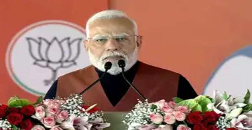 'आप-दा' से कम नहीं दिल्ली सरकार, भाजपा ही करेगी सपने साकार : पीएम मोदी