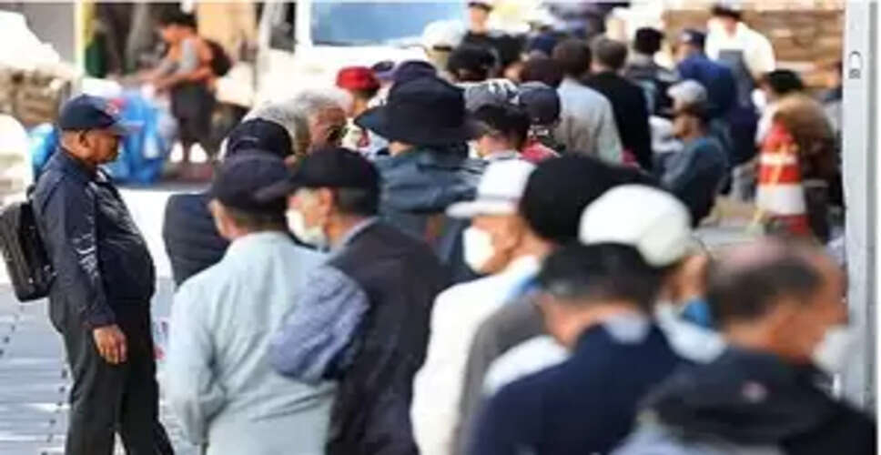 'सुपर-एज्ड' सोसाइटी बना दक्षिण कोरिया, क्या हैं इसके मायने?
