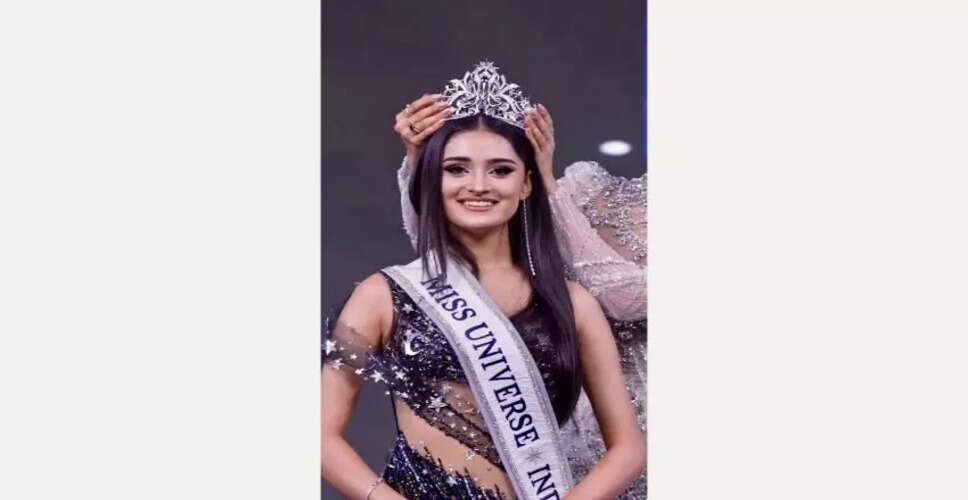मिस यूनिवर्स 2025 में भारत का प्रतिनिधित्व करेंगी मणिका विश्वकर्मा