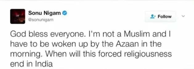 सोनू निगम का लाइव कॉन्सर्ट: अजान के सम्मान में शो रोका