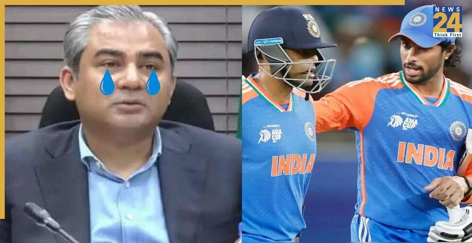 एशिया कप 2025: क्या मोहसिन नकवी भारत को ट्रॉफी देंगे?
