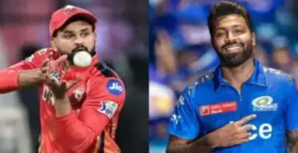 PBKS बनाम MI: क्वालीफायर 2 के लिए DREAM 11 टीम की चयन प्रक्रिया