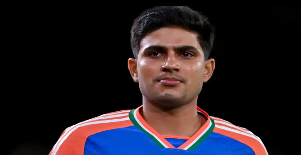 टी20 सेट-अप में बदलाव: शुभमन गिल की चोट और टीम इंडिया की नई रणनीति