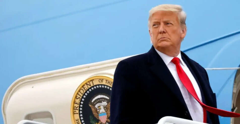 ईरान ने पड़ोसी देशों से मांगी माफी, ट्रंप ने किया दावा