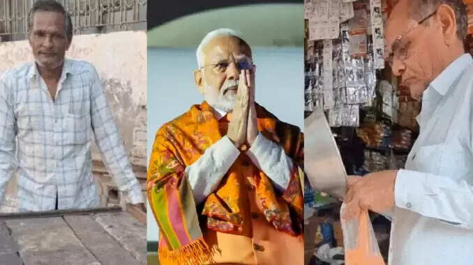 प्रधानमंत्री मोदी का 75वां जन्मदिन: वडनगर में विशेष आयोजन और शुभकामनाएं