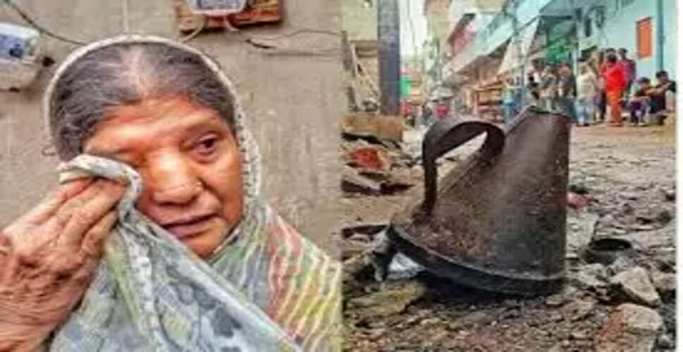 भीषण आग से जलकर राख हुआ जयपुर का राशन दुकान, परिवार का सामान नष्ट