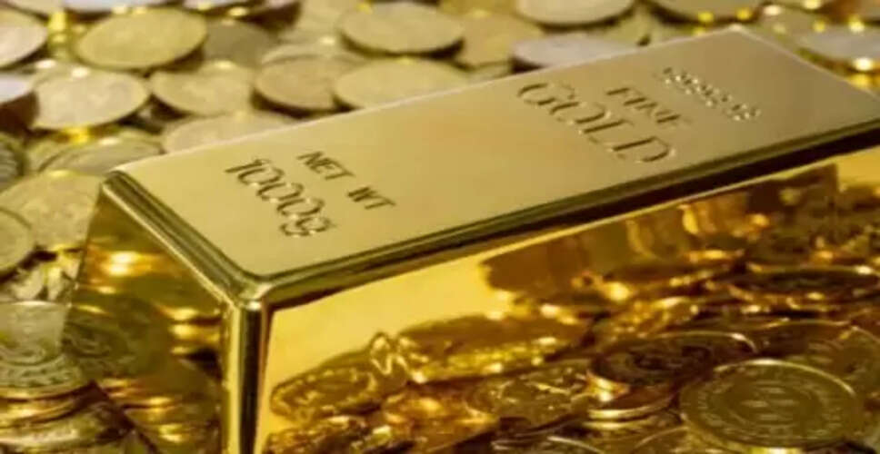 सोना और चांदी की कीमतों में भारी गिरावट: जानें ताजा स्थिति