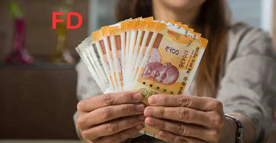 SBI FD: पत्नी के नाम निवेश से कमाएं अधिक ब्याज