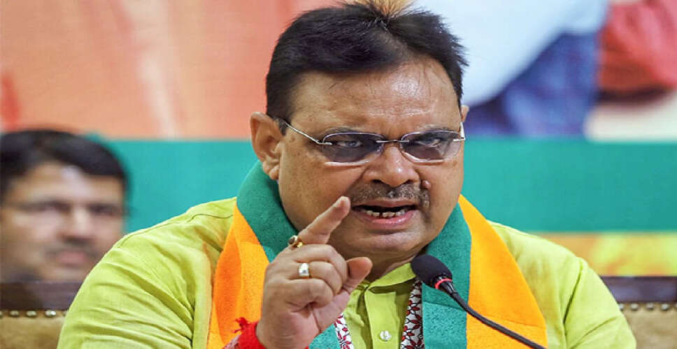 राजस्थान में तीन शहरों के नामों में बदलाव की घोषणा