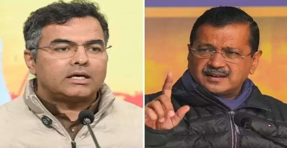 बीजेपी का केजरीवाल पर गंभीर आरोप: फर्जी कॉल और पैसे बांटने का मामला