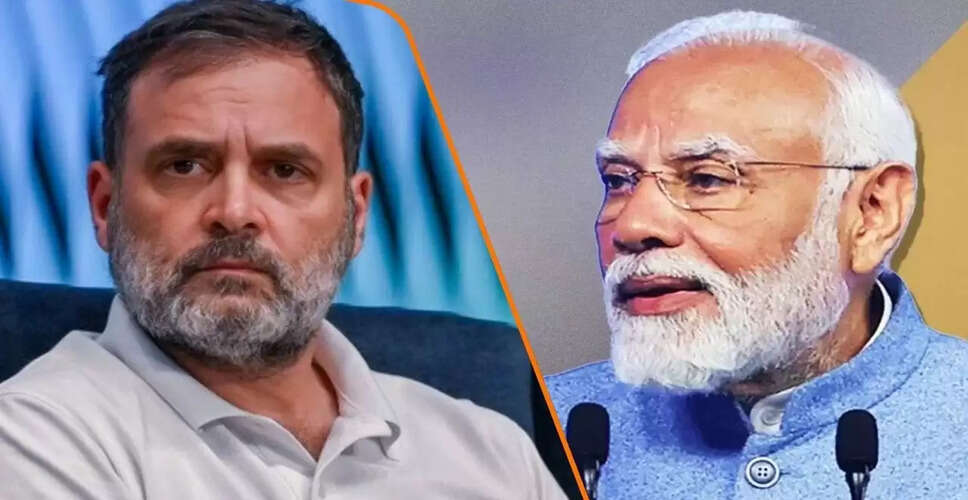 कांग्रेस का बड़ा हमला: मोदी सरकार के 11 सालों का कुशासन उजागर करने की तैयारी