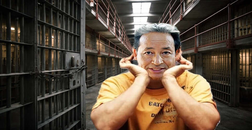 सुप्रीम कोर्ट में सोनम वांगचुक की रिहाई की याचिका पर सुनवाई