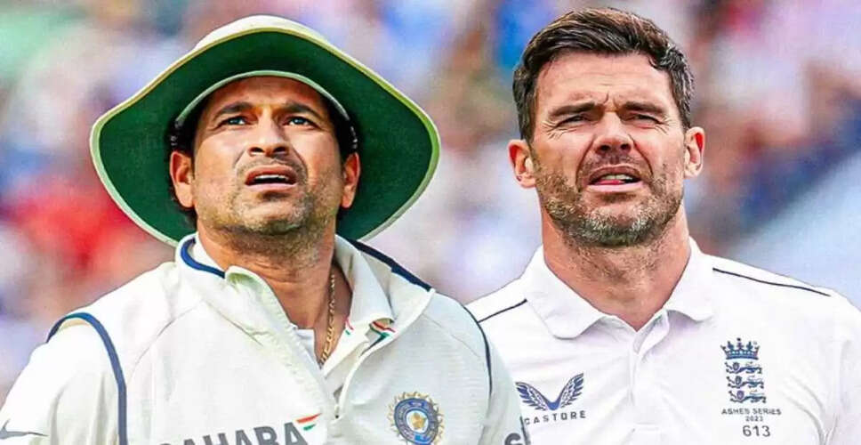 भारत-इंग्लैंड टेस्ट श्रृंखला का नामकरण: टेंडुलकर-एंडरसन ट्रॉफी