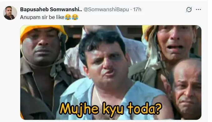पश्चिम बंगाल चुनाव में बीजेपी की जीत पर अनुपम खेर का मजेदार जवाब