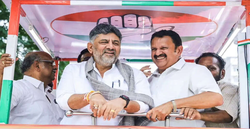 डीके शिवकुमार ने विजय को कहा अपरिपक्व राजनीतिज्ञ, कांग्रेस-डीएमके गठबंधन पर उठाए सवाल