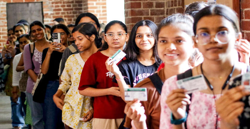 बिहार चुनाव 2025: मतदाता पहचान पत्र और अंतिम सूची की जानकारी