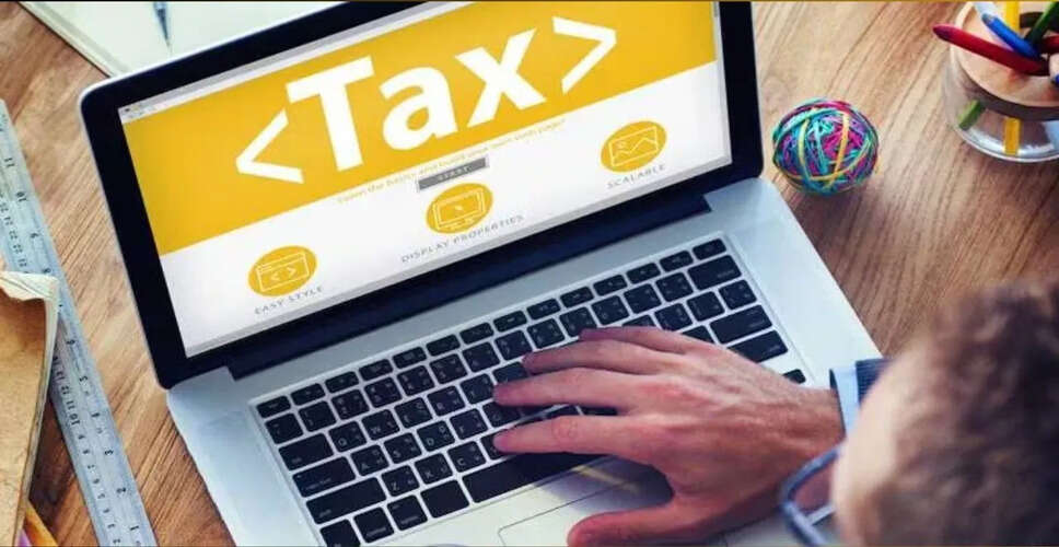 आयकर विभाग ने LTCG टैक्स में बदलाव की अफवाहों का खंडन किया