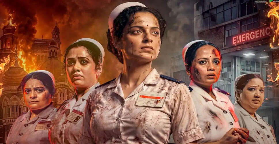 कंगना रनौत की नई फिल्म 'भारत भाग्य विधाता' का ट्रेलर रिलीज