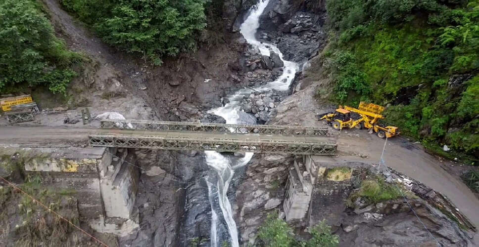 कठुआ में बादल फटने से चार की मौत, राहत कार्य जारी