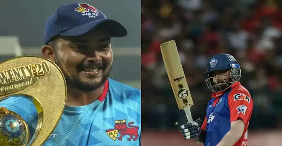 Prithvi Shaw की कप्तानी में टी20 मुंबई लीग में नई उम्मीदें
