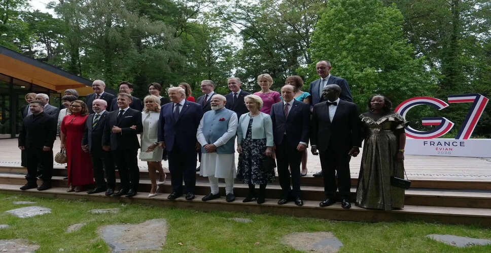 जी7 शिखर सम्मेलन में ट्रंप का मजेदार बयान, वैश्विक संकटों पर चर्चा