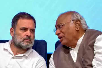 कांग्रेस की बिहार चुनाव हार: राहुल गांधी और खरगे की बैठक में उठे गंभीर सवाल