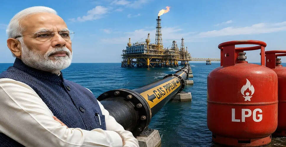 भारत की ऊर्जा सुरक्षा के लिए मोदी सरकार की नई पाइपलाइन परियोजना