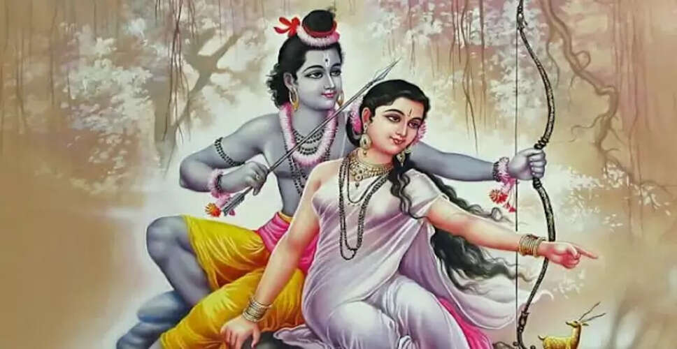 राम-सीता से सीखें: सुखी वैवाहिक जीवन के लिए 3 महत्वपूर्ण बातें