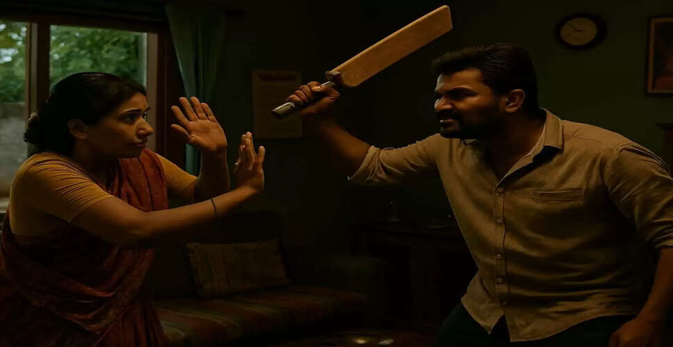 तेलंगाना में पति ने शक के चलते पत्नी की हत्या की