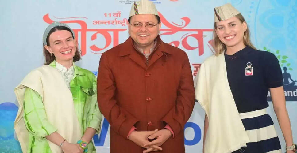Uttarakhand Emerges as a Global Yoga Hub on International Yoga Day