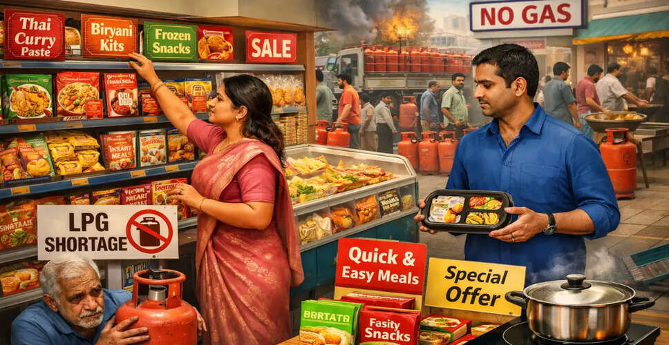 भारत में LPG संकट से खाद्य विकल्पों में बदलाव