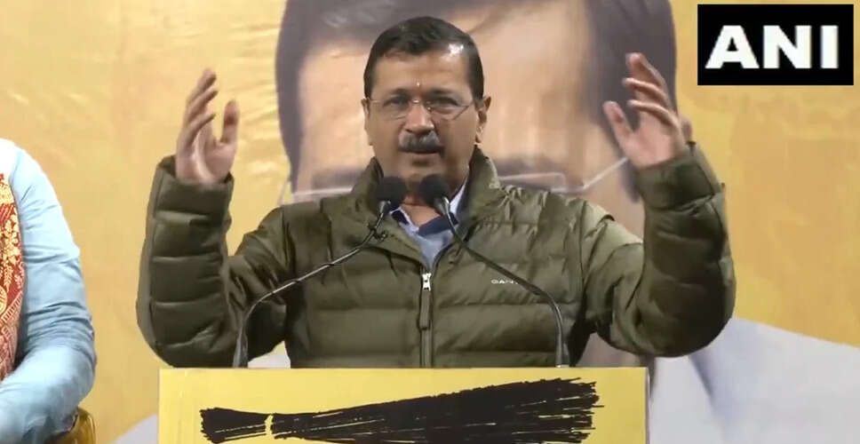 केजरीवाल ने सौरभ भारद्वाज के घर पर ईडी छापे को बताया राजनीतिक प्रतिशोध