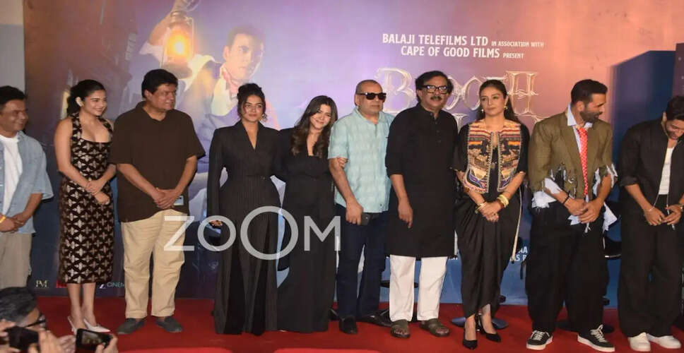 अक्षय कुमार और एकता कपूर का नया प्रोजेक्ट 'भूत बंगला'