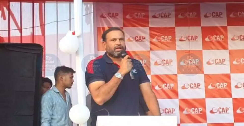 असम में क्रिकेट का उभरता हुआ भविष्य: पूर्व क्रिकेटरों की सराहना