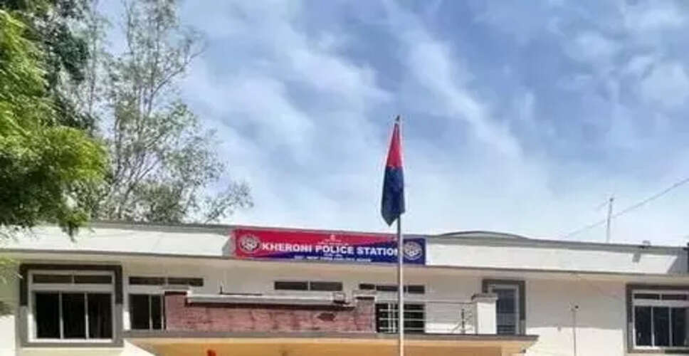 पश्चिम कार्बी आंगलोंग में सामुदायिक मछली पालन पर विवाद