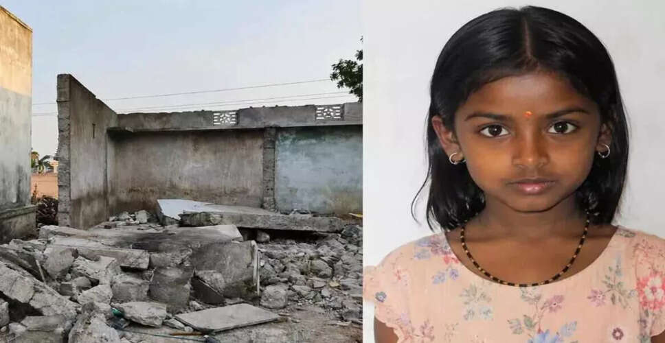 कर्नाटका में भारी बारिश के कारण दीवार गिरने से 8 वर्षीय बच्ची की मौत