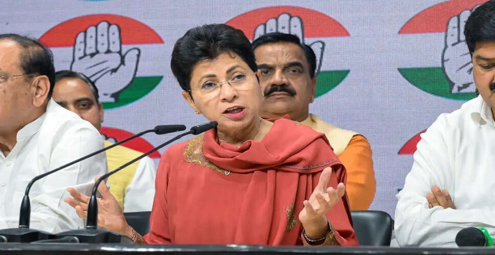 कांग्रेस अध्यक्षों को विधानसभा चुनाव से पहले संगठनात्मक पद छोड़ने का निर्देश