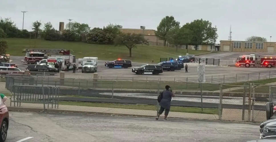 हॉल्टम सिटी में गोलीबारी की घटना, कई घायल