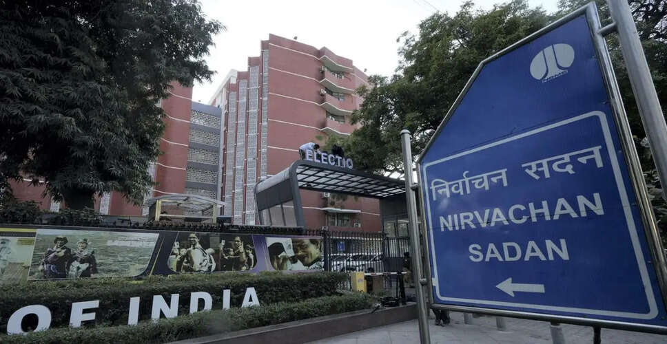 पश्चिम बंगाल विधानसभा चुनाव 2026: नए मतदाताओं की संख्या में वृद्धि