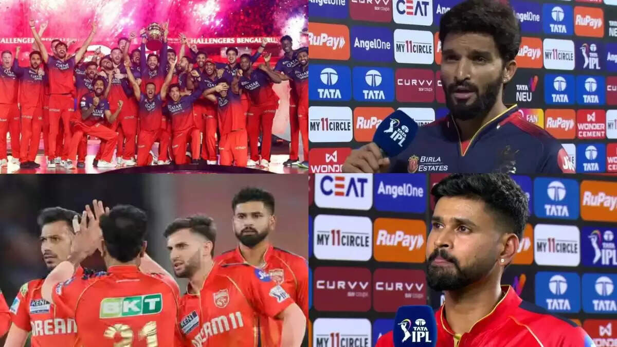 RCB ने पहली बार आईपीएल का खिताब जीता, कप्तान पाटीदार ने साझा की जीत की कहानी