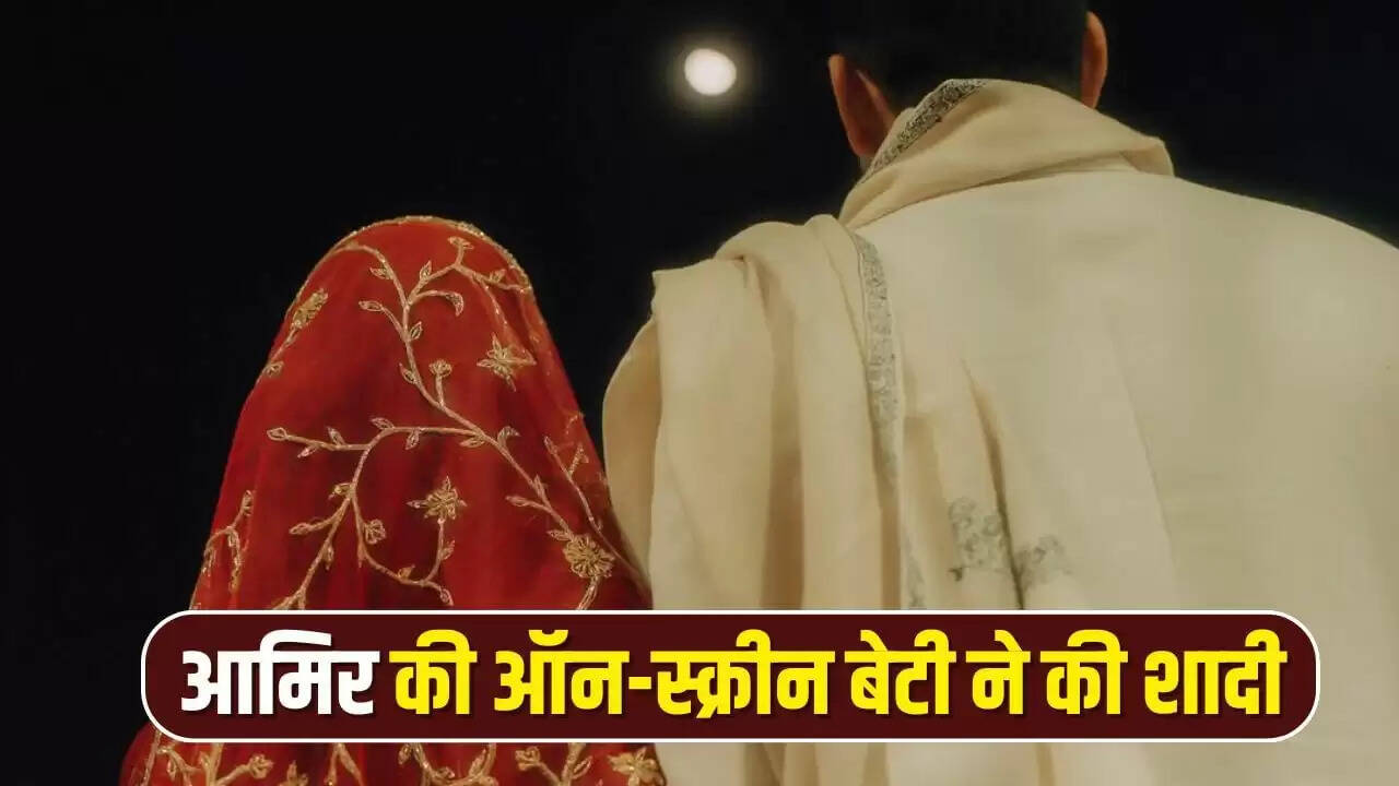 जायरा वसीम ने की शादी, शेयर की खूबसूरत तस्वीरें